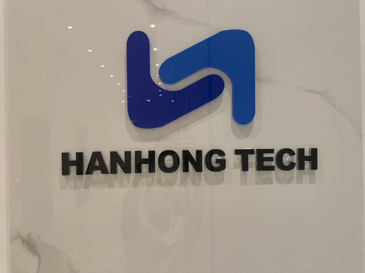 Hanhong Tech logo at the Shaoxing office